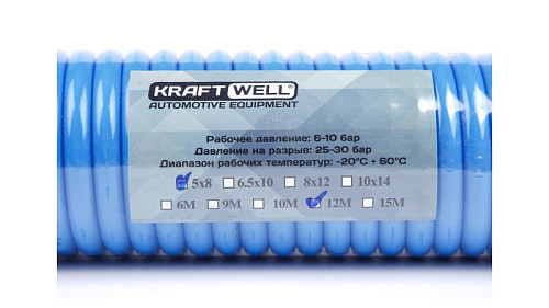 KraftWell KRW-HC050812   ,  D58 , 12 