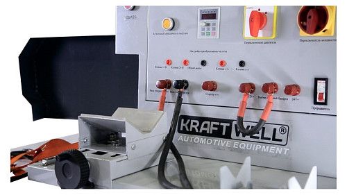 KraftWell KRW220Inverter       